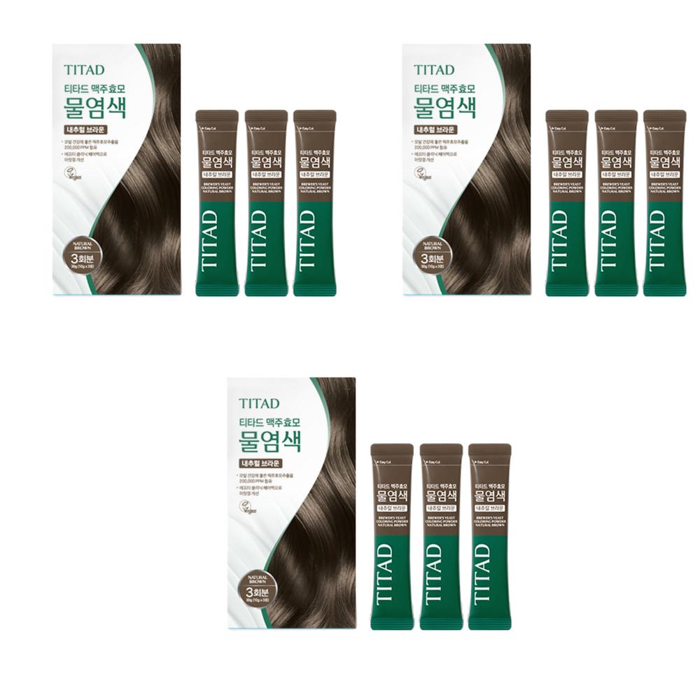 Titard Brewer's Yeast Water Hair Dye 3-Piece Pack Natural Brown 3 pcs