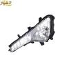 For Kia Sportage 2009-2014 Right Front Bumper Fog Light Daytime Running Light