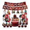 Happy Birthday Decorations Set Includes Disposable Paper Plates Napkins Cups Tablecloth Banner Anime Themed Party Supplies for Kids Fans