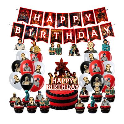 Набор украшений на день рождения включает одноразовые бумажные тарелки, салфетки, стаканчики, скатерть, баннер, принадлежности для вечеринки в стиле аниме для детей и фанатов