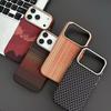 Магнитный чехол Kevlar «Закат и Восход Луны» для iPhone 17 Pro Max - Защита от падений, Креативный дизайн, Совместим с Apple 16