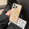 Новый простой магнитный чехол для мобильного телефона Apple 16 Promax для IPhone 15, матовый на ощупь, ПК жесткий чехол