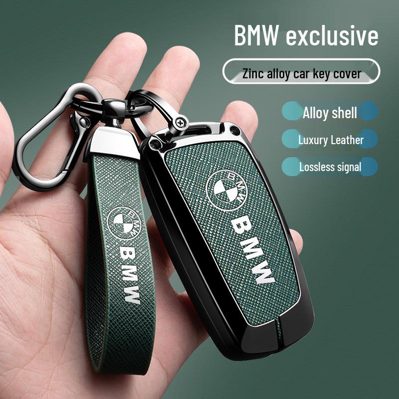 Чехол для ключа BMW для моделей 1-7 серии, X1-X7, Blade 530 и 320li