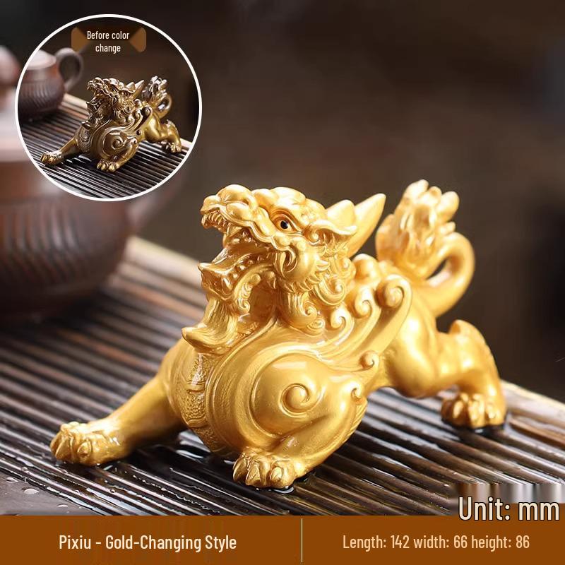 Zen Color-Changing Pixiu Tea Pet – Decorative Ornament for Tea Tray or Kung Fu Tea Set