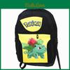 Рюкзак Pokemon Kids Eevee Pikachu 20-35 л большой вместимости школьный рюкзак