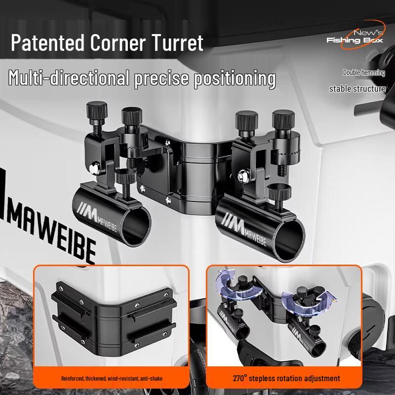 Maweibei 2026 Multi-functional Insulated Fishing Box