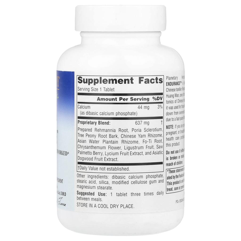 Rehmannia Endurance™, 75 Tablets