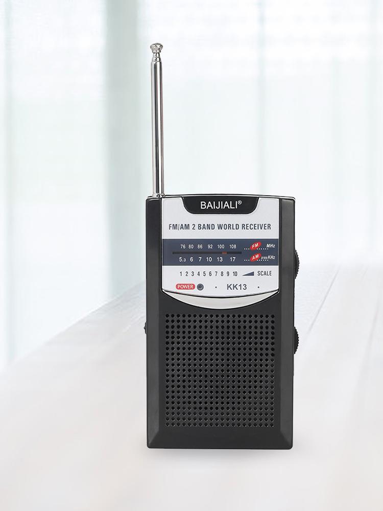 Outdoor Radio Dual Band Stereo Radio Telescopic Antenna Portable Mini Radio AM/FM Retro World Receiver for Outdoor Emergency Use