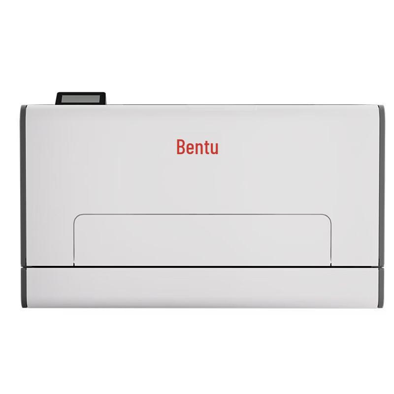 Pantum CP2820DN A4 Color Laser Printer CN plug (adapter included)