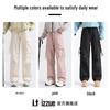 Izzue Unisex Waterproof Cargo Parachute Pants