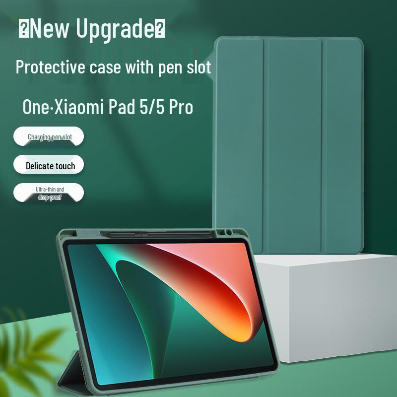 Чехол для планшета Xiaomi 5/5 Pro: Трехскладная мягкая обложка со слотом для стилуса с зарядкой и подставкой