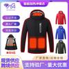 Winter Smart I Heating Cotton-padded Jacket Warm Jacket USB Charging Electric Heating Warm Men's and Women's Hooded Couple Clothes