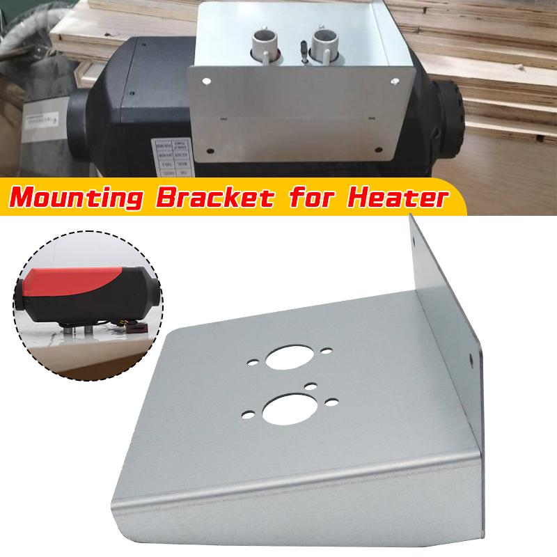 Car Air Parking Heater Mounting Bracket Wall Mounting Bracket Fixing Plate Heater for Eberspacher Airtronic D2 Webasto Truck VAN