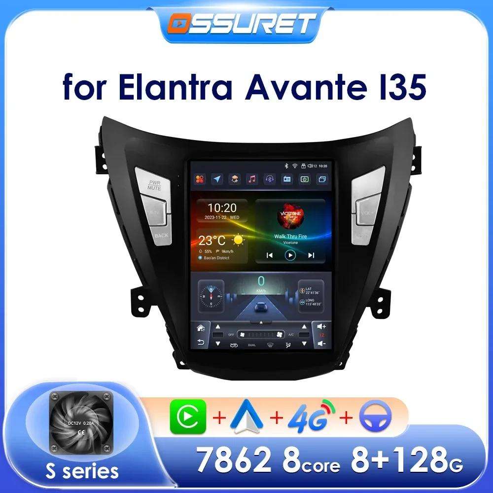 OSSURET Android Car Radio GPS для Hyundai Elantra Avante I35 2011-2013 Мультимедиа 9,7-дюймовый вертикальный экран Carplay Android Auto Player Мультимедиа Видео