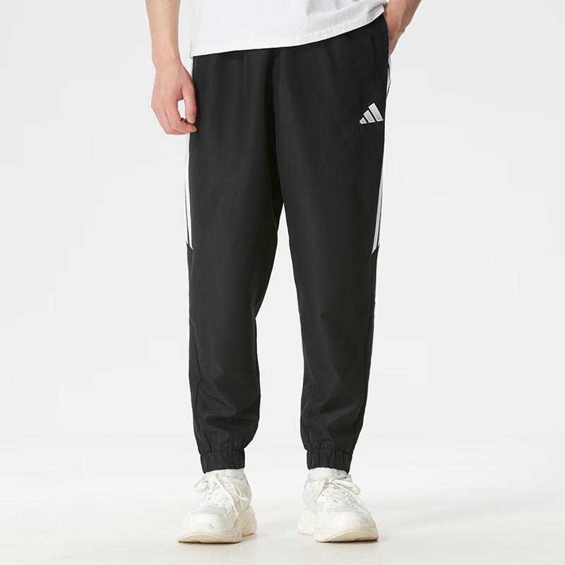 adidas Мужской спортивный костюм
