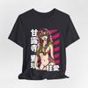 Anime Waifu Tee Shirt, Cute Adult Manga Tshirt, Japanese Anime Lover Gift,