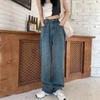 Широкие джинсы, женские брюки с высокой талией, свободные прямые брюки, новинка 2022 года, весна-осень-зима, рисовый белый цвет, большой размер, драпировка
