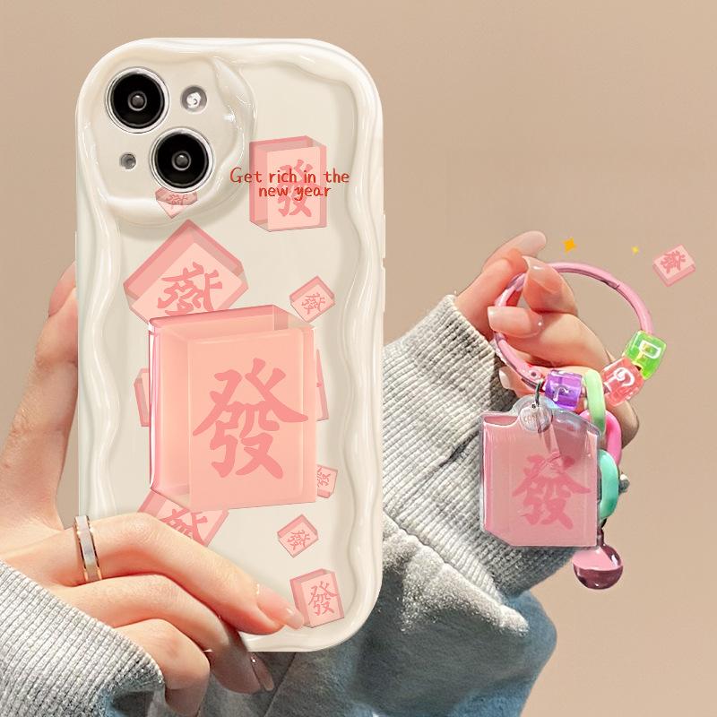 Applicable To Apple 14 Mobile Phone Case Iphone13promax Fortune Mahjong Pendant 11/12mini Full-cover Soft Shell