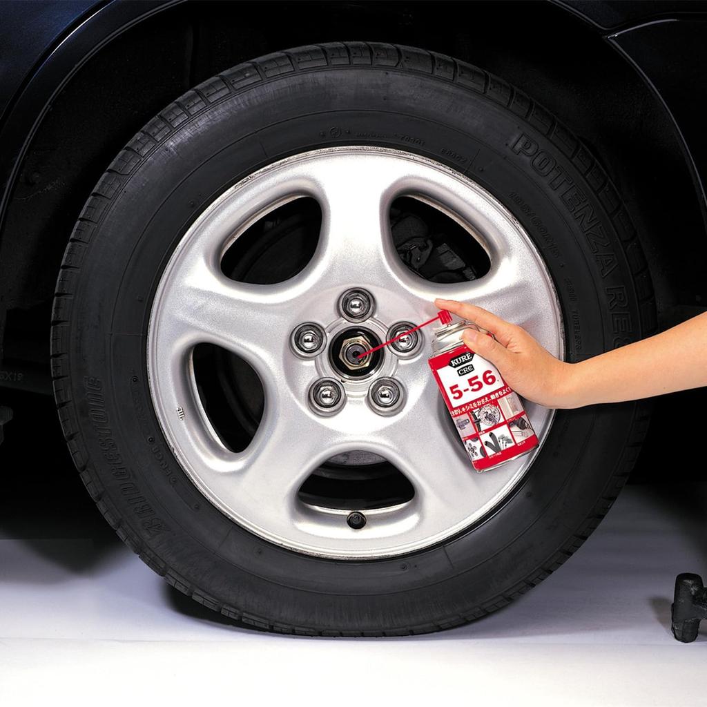 KURE Защита от ржавчины и смазка 430мл 1005 (Kure Industries) 5-56