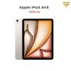 Apple IPad Air 11 дюймов (M4, 2026) (Китайская версия)