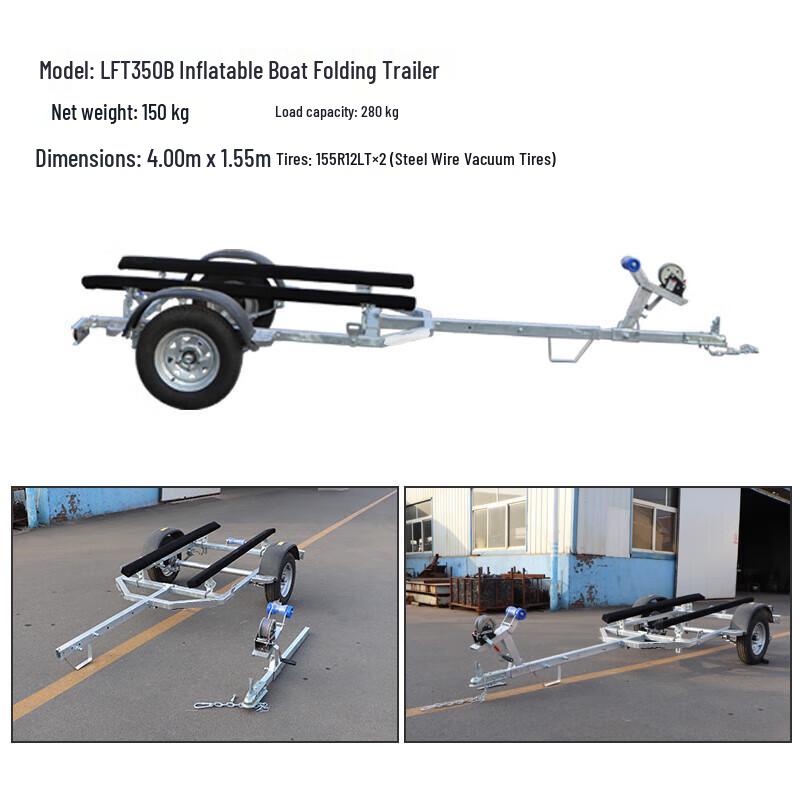 Versatile Boat and Jet Ski Utility Trailers