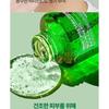 Pyunkang Yul Ампула Ultimate Calming Solution