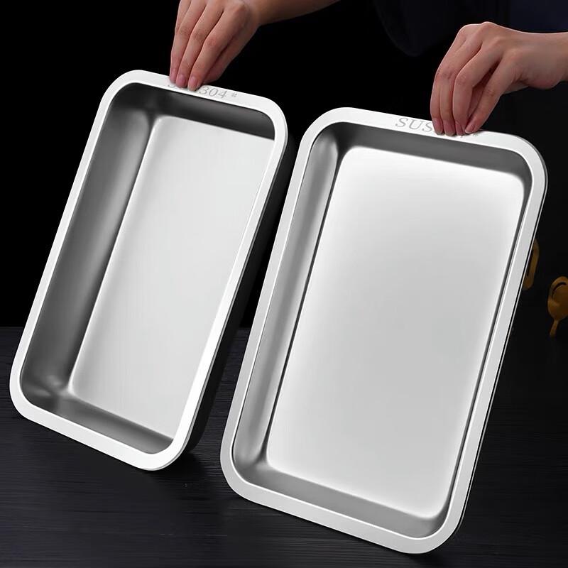 Wuhe Stainless Steel Rectangular Prep Tray (Set of 2)