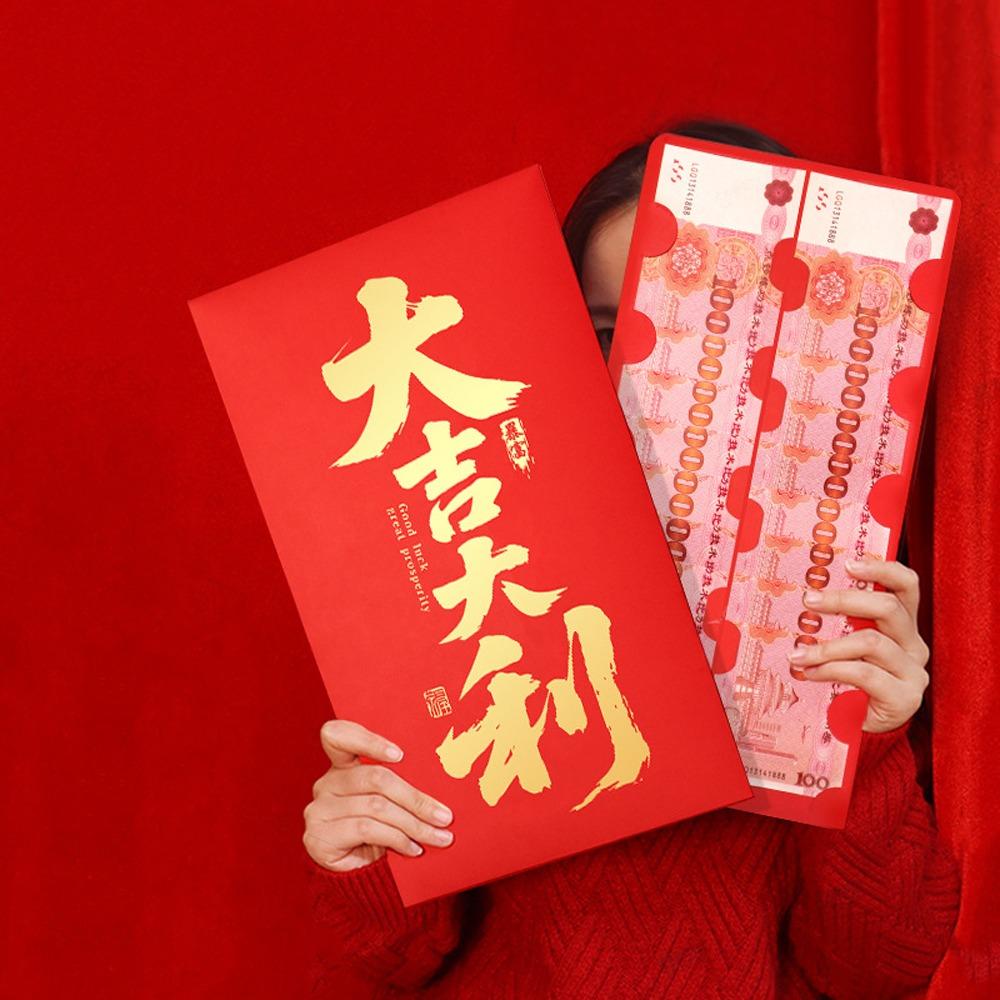 Традиционные денежные конверты Супербольшой мешок для счастливых денег Забавные красные конверты Свадебная вечеринка