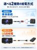 И Мотоцикл 1080P IP67 Смартфон Мотоцикл Широкий для Аварийной Автоматическая Непрерывная Запись Велосипед Действие Ярость WiFi и Специальное Приложение [Велосипед