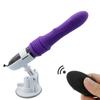 Automatic Telescopic Dildo Vibrator Sex Machine for Women Men G Spot Anal Thrusting Pussy Masturbation Sex Toys Gun Massager