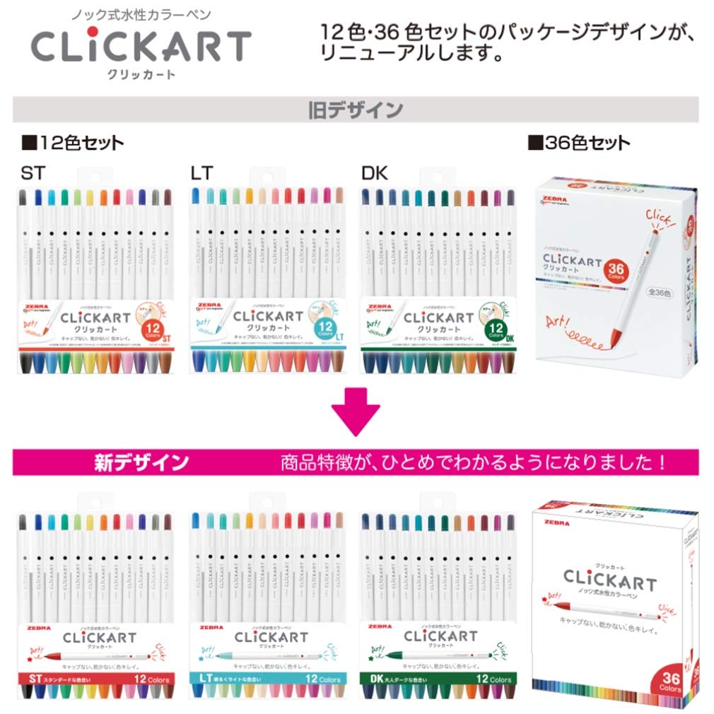 Zebra Clickart Pen DK Set Water-Based 12-Color WYSS22-12CDK