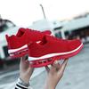 Unisex Large Size Sneakers Breathable Flyknit Running Shoes Air Cushion Max Shoes Men's Shoes