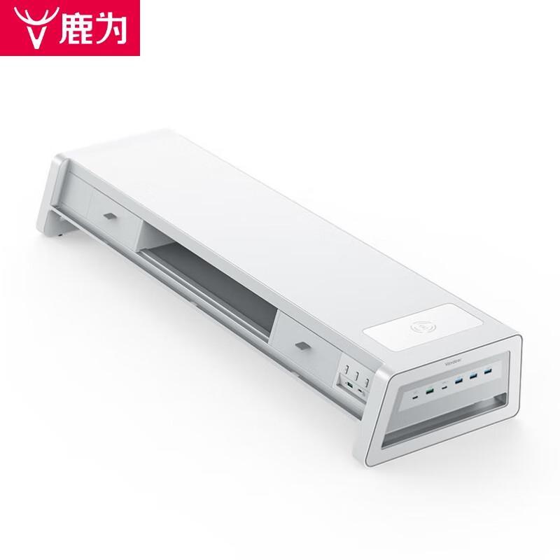 Металлическая подставка для монитора с USB 3.0 хабом и быстрой зарядкой