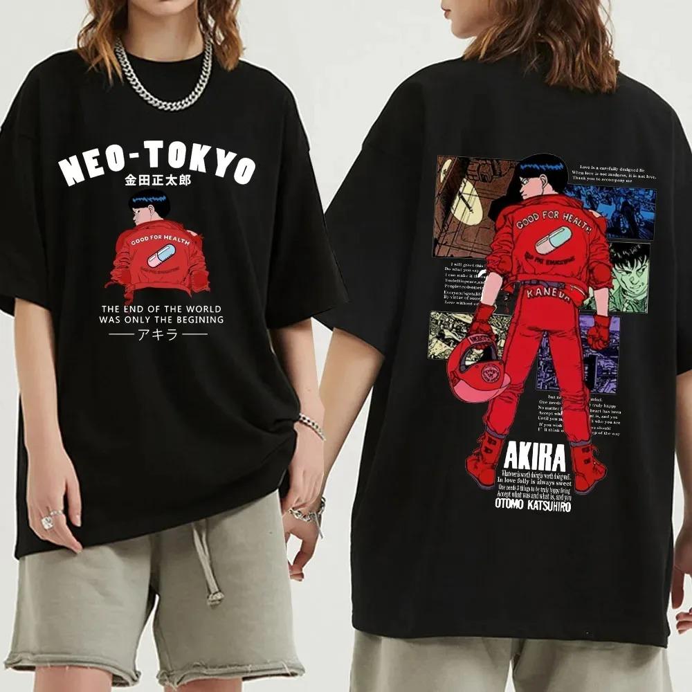 Japanese Anime Neo Tokyo Akira T Shirt Movie Science Fiction Unisexga Shotaro Kaneda Plus Size Women Clothing Cotton T-shirt