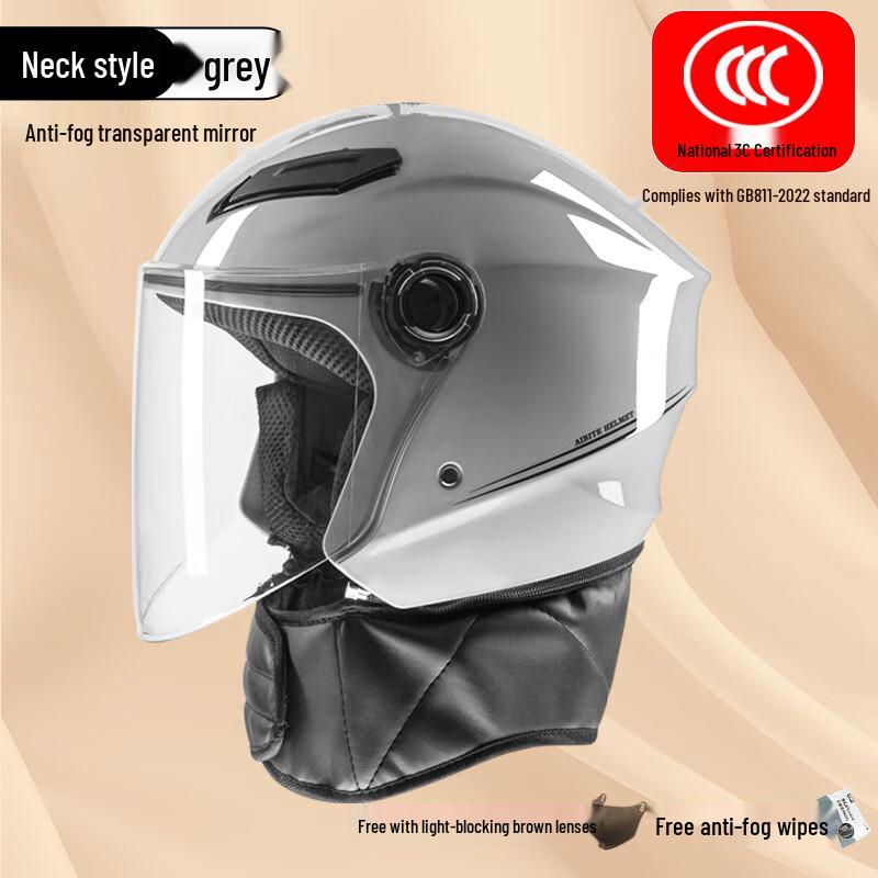 Lishi B16 Electric Scooter Protective Helmet