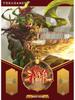 Карточная игра «Троецарствие» от Yoka: Мега Коллекция Делюкс Издание.