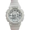 Подержанные наручные часы Baby-G BA-110