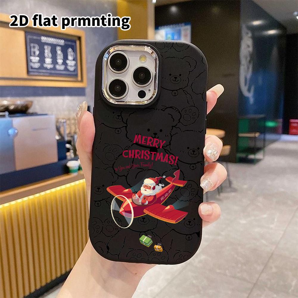 Phone Case: 2D flat design suitable for iPhone 18 17 16 15 14 13 Pro protective case, couple style, creative and fun, Christmas and Halloween gift