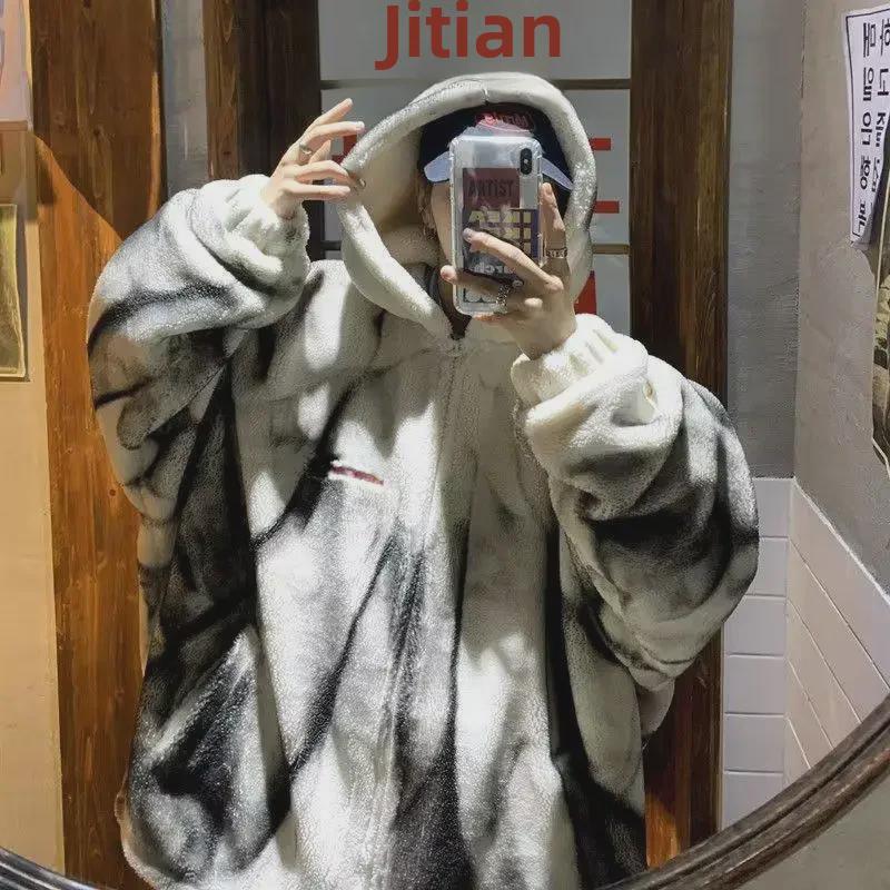 Мужское зимнее хлопковое пальто с капюшоном - корейский стиль, овечья шерсть и бархат, повседневная куртка свободного кроя.