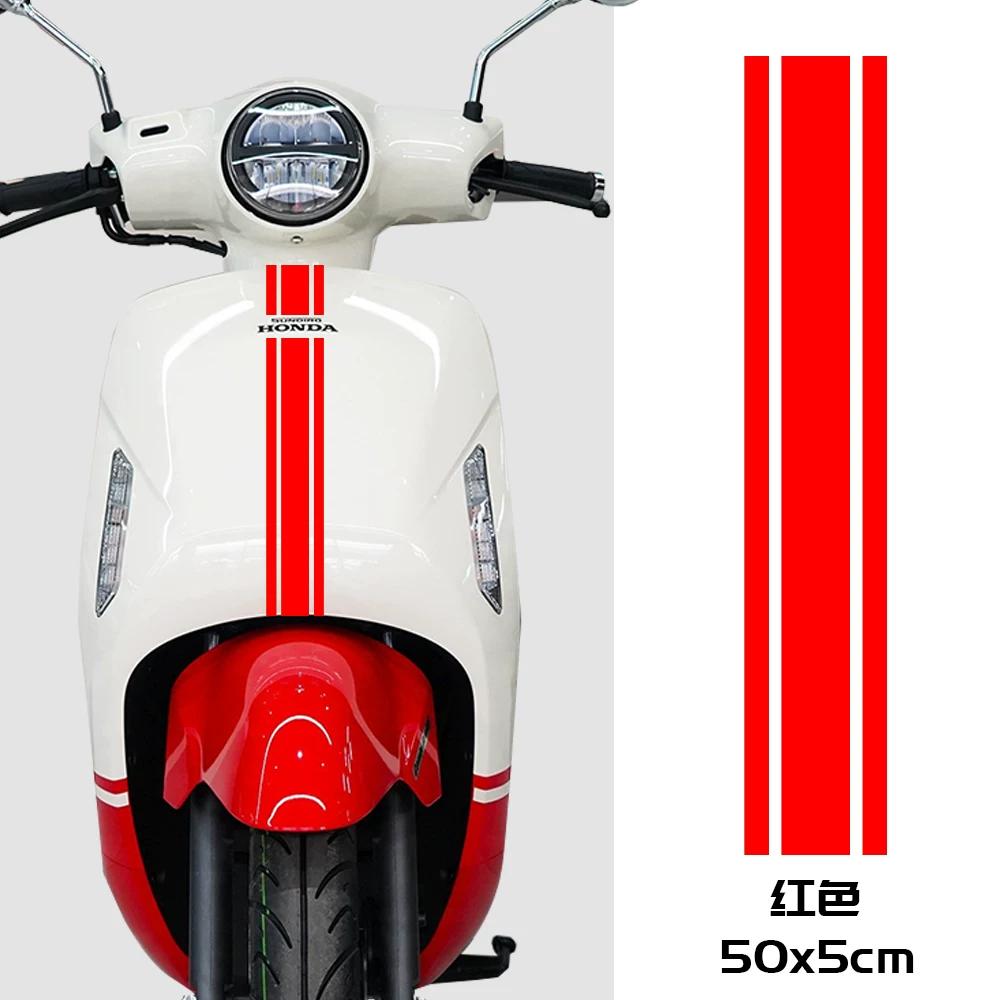 Подходит для Honda NS125LA наклейка на фару стикер для модификации передней части скутера водостойкий стикер