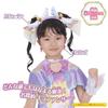 [Bandai] Детектив Прекьюр! Костюм-трансформер для ролевых игр Cure Answer Набор аксессуаров (3 года и старше)