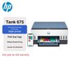 HP Многофункциональное устройство Smart Tank 675 с резервуарами для чернил, вилка CN (адаптер в комплекте)