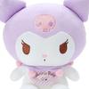 Sanrio Детская Куроми, моющаяся плюшевая игрушка, 17,5 x 12 x 19,5 см (693049), Идеально для подарков малышам