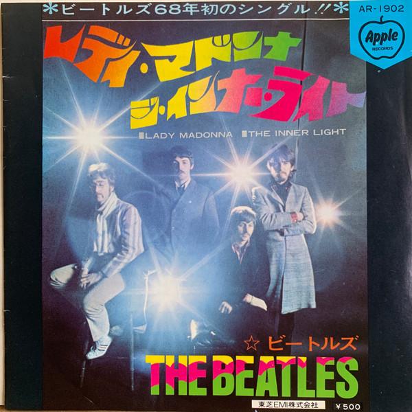 7-дюймовая пластинка BEATLES - Lady Madonna / The Inner Light AR1902 Apple Records 1973 Япония Рок Б/у