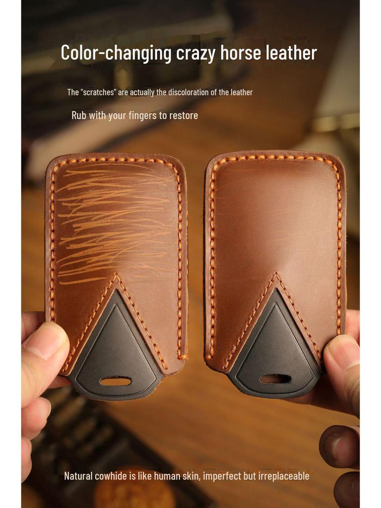 Кожаный чехол для ключа Mercedes-Benz GLK, E-Class, C-Class, R350, GL, GLC