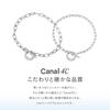 Silver Pair Bracelet 152234430001 Simple Couple Pair Accessories Matching Gift Birthday Anniversary Popular Brand Gift Box Included [Canal 4°C]
