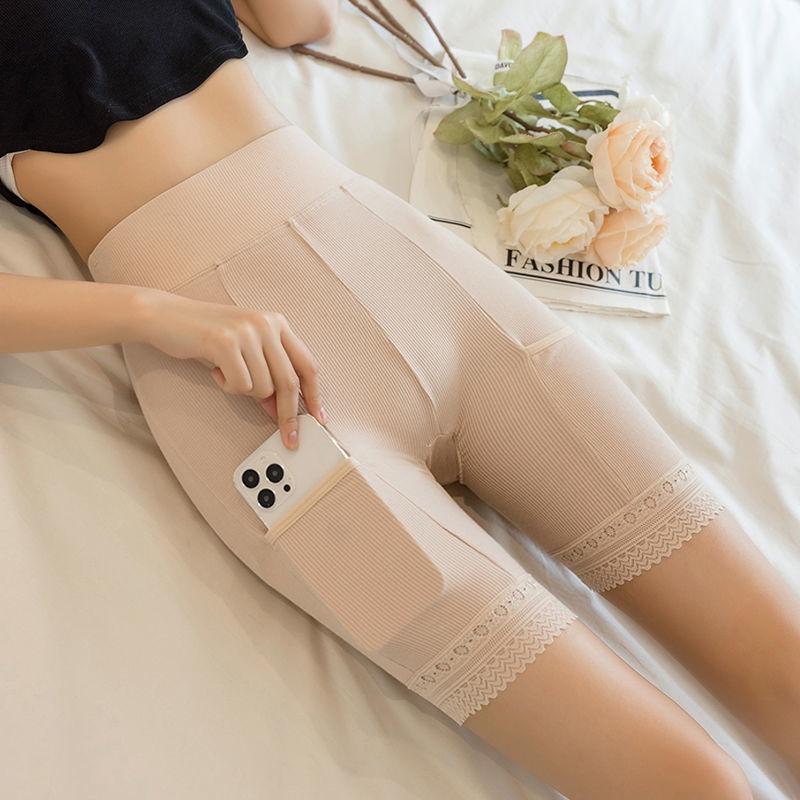 Защитные брюки из чистого хлопка с карманами и высокой талией, с втягиванием живота, кружевом, анти-