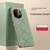 Для POCO F7 Ultra Luxury Leather Plating Frame Case для Xiaomi POCO F7 Pro F7ultra Protect Shockproof Bumper