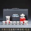 Suet jade porcelain tea set Kung Fu tea set Household cover bowl set Office tea brewer Business gift