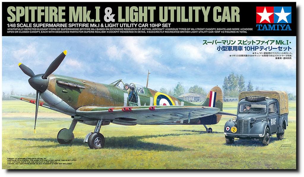 Tamiya Scale Limited Edition Supermarine Spitfire 10HP Tilly Light Military Vehicle Set Plastic Model Kit 25211 1/48 Mk.I &